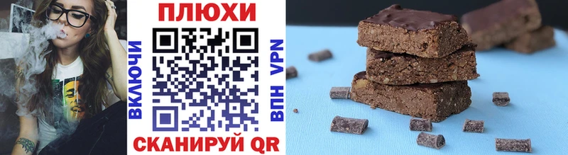 Наркота Тулун Амфетамин СК Мефедрон kraken tor ГАШ