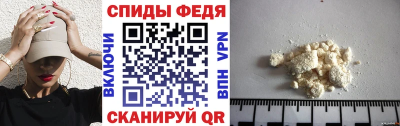АМФ Розовый  цена наркотик  Тулун 