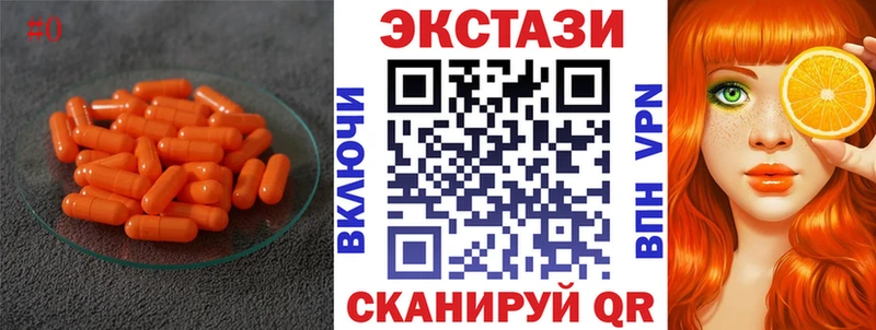 hydra вход  Тулун  ЭКСТАЗИ бентли  что такое  
