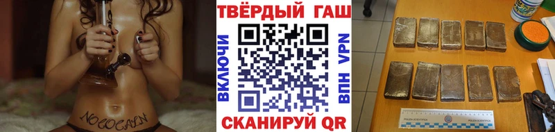 гидра ссылка  Тулун  Гашиш индика сатива  купить наркотики сайты 