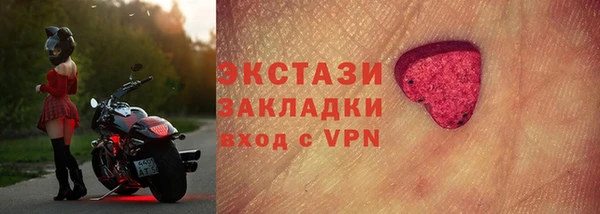 mdpv Покачи