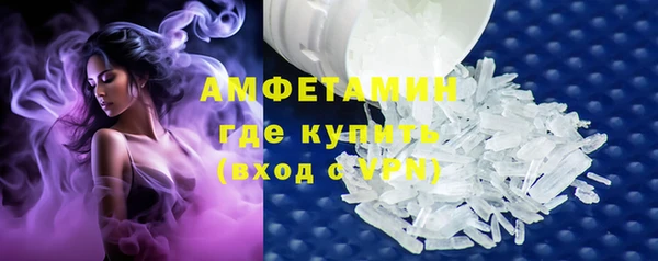 таблы Покровск