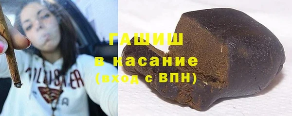 mdpv Покачи