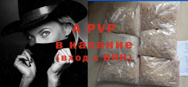 СК Покров