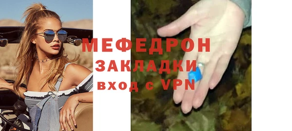СК Покров