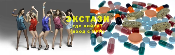 mdpv Покачи