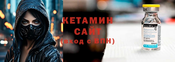 СК Покров