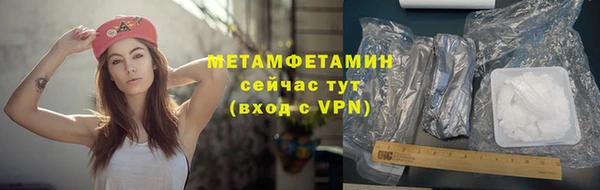 mdpv Покачи