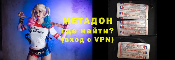 mdpv Покачи