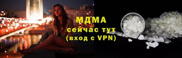 mdpv Покачи