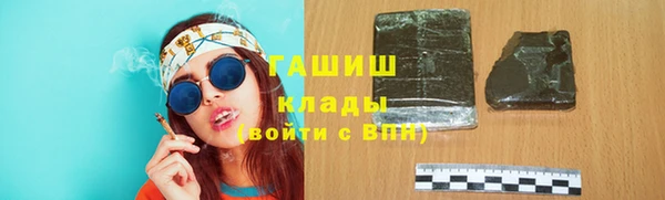mdpv Покачи