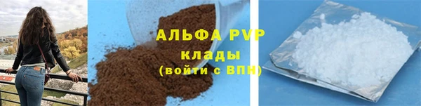 СК Покров
