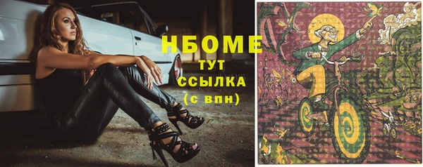 mdpv Покачи