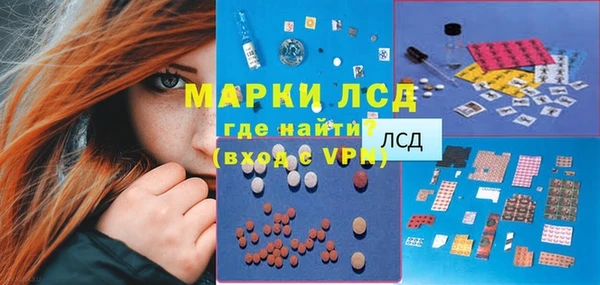 СК Покров
