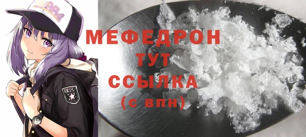 СК Покров