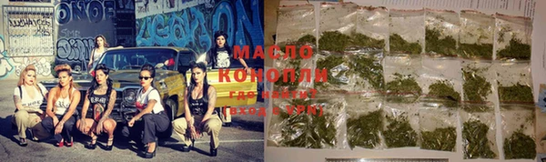 СК Покров