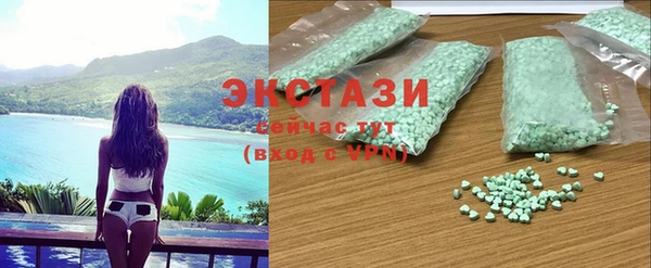 таблы Покровск