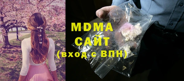 mdpv Покачи
