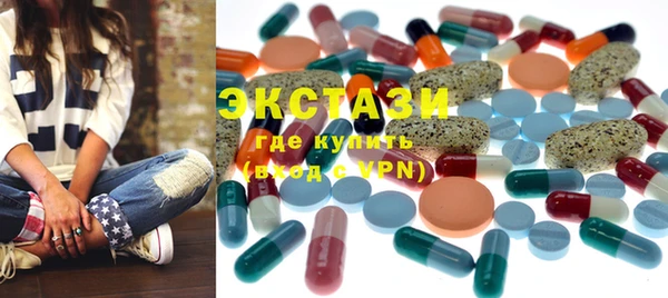 mdpv Покачи