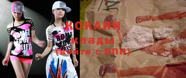 mdpv Покачи