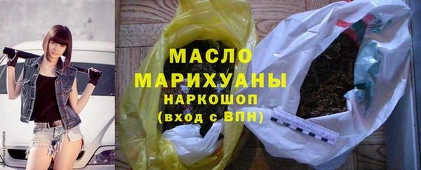 MDMA Гатчина