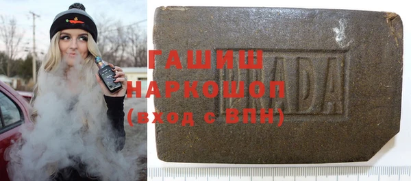 mdpv Покачи