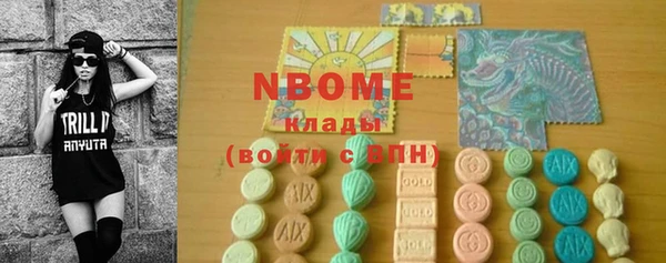 mdpv Покачи
