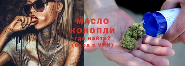СК Покров