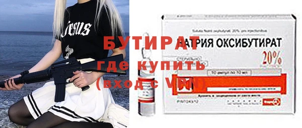 СК Покров