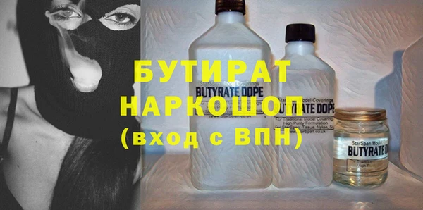 mdpv Покачи