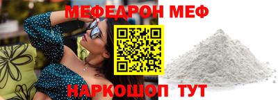 кокаин перу Среднеуральск