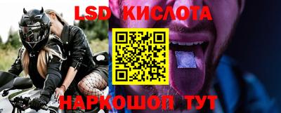 кокаин перу Среднеуральск