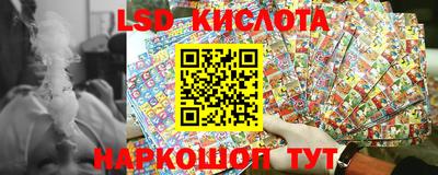 кокаин перу Среднеуральск