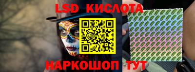 кокаин перу Среднеуральск