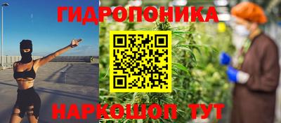 альфа пвп Старая Купавна
