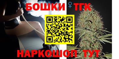 альфа пвп Старая Купавна