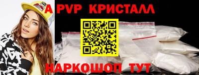 кокаин перу Среднеуральск