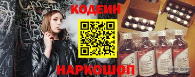 кокаин перу Среднеуральск