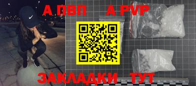 кокаин перу Среднеуральск