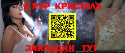 кокаин перу Среднеуральск