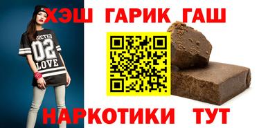 кокаин перу Среднеуральск