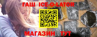 кокаин перу Среднеуральск