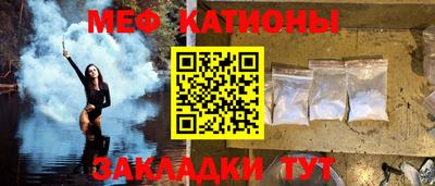 кокаин перу Среднеуральск