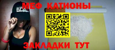 альфа пвп Старая Купавна