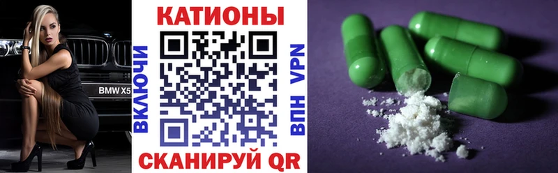 МЯУ-МЯУ mephedrone  Тулун 