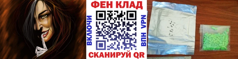 кракен ссылки Тулун Метамфетамин мет