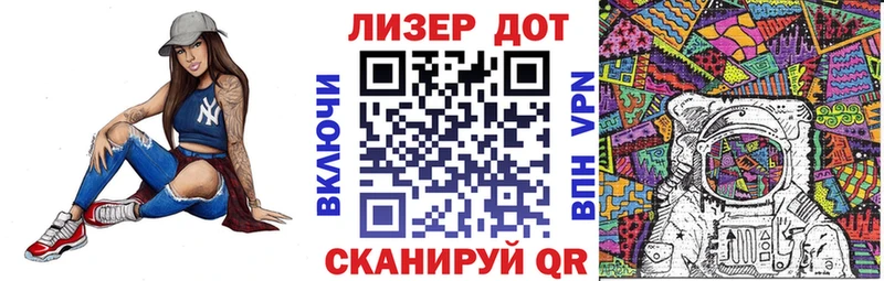 купить наркоту  Тулун  Наркотические марки 1,8мг 