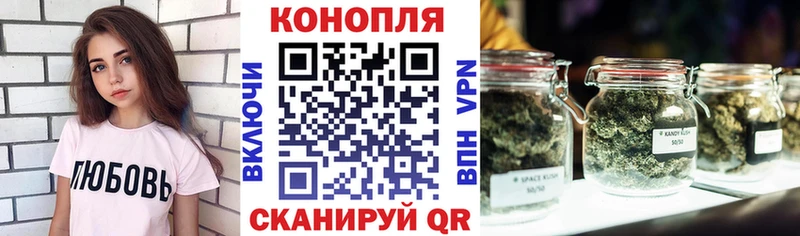 Марихуана White Widow Тулун